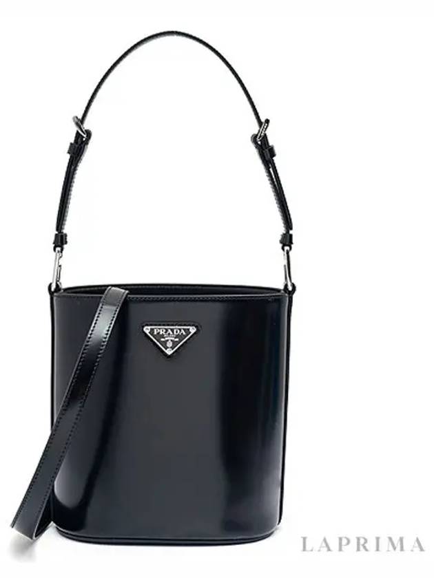 Triangle Logo Brushed Leather Mini Bucket Bag Black - PRADA - BALAAN 4