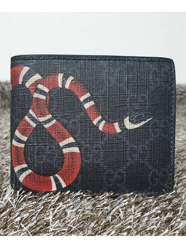 Snake half wallet - GUCCI - BALAAN 1