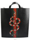 men tote bag - GUCCI - BALAAN 1