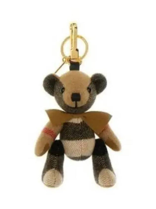 Checked Bear Keychain Beige - BURBERRY - BALAAN 2