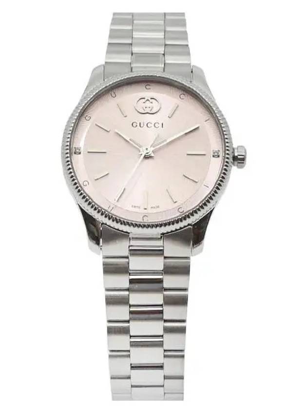 Women s G Timeless Watch Silver YA1265061 - GUCCI - BALAAN 1