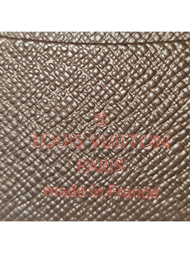 Damier Wallet Zipper Long N60028 - LOUIS VUITTON - BALAAN 7