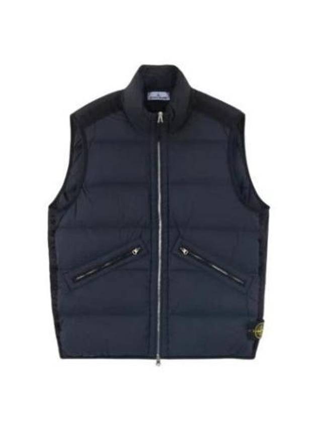 Seamless Tunnel Nylon Down Vest Navy - STONE ISLAND - BALAAN 2