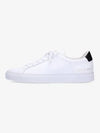 Retro Low Top Sneakers White - COMMON PROJECTS - BALAAN 2