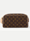 Dopp Kit Toilet Monogram Canvas Pouch Bag Brown - LOUIS VUITTON - BALAAN 2