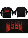 Women s Big Logo Printing Sweatshirt 2841MDM201 - MSGM - BALAAN 6