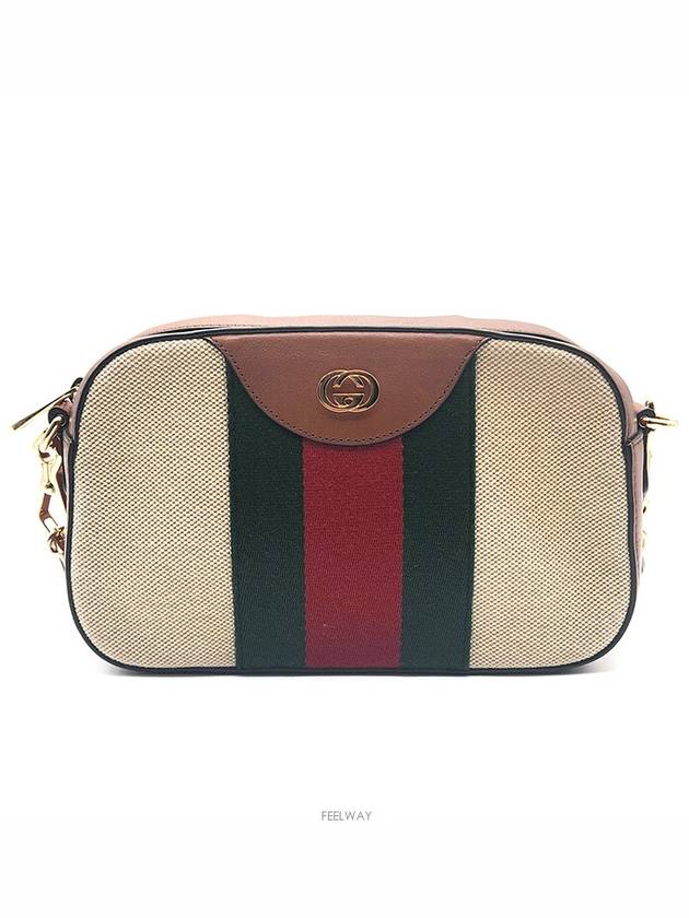 women cross bag - GUCCI - BALAAN 1