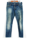 Smith Market S74LA0348 Jeans Men s Clothing - DSQUARED2 - BALAAN 1