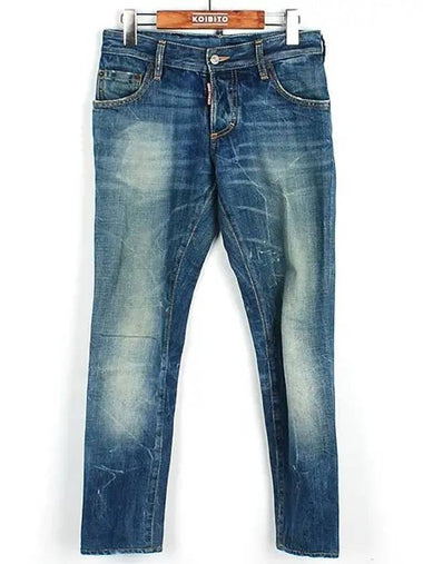 Smith Market S74LA0348 Jeans Men s Clothing - DSQUARED2 - BALAAN 1