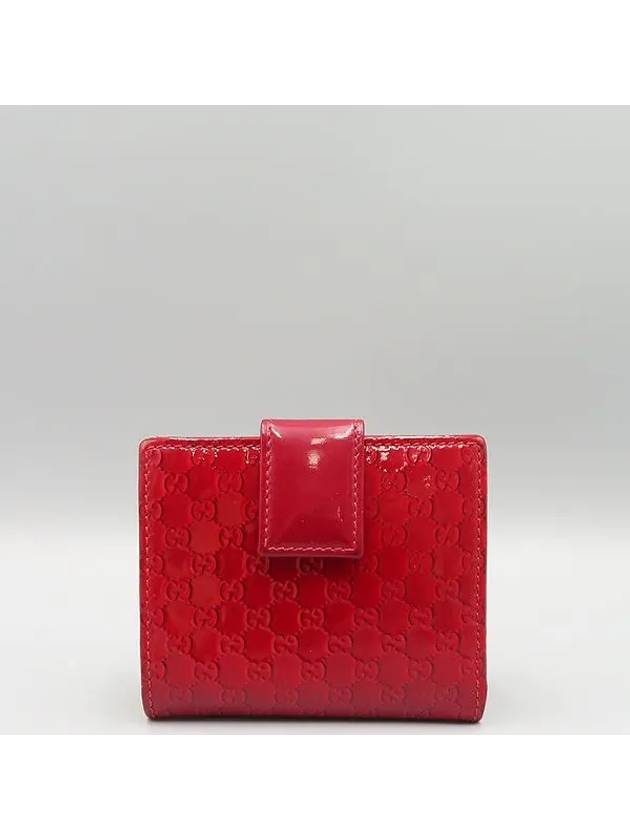 258411 Half wallet - GUCCI - BALAAN 3