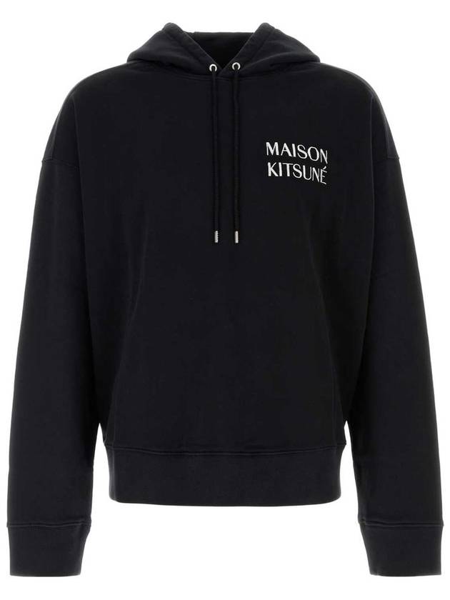 Waterfall Oversized Hoodie Black - MAISON KITSUNE - BALAAN 2