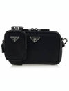 Triangle Logo Re-Nylon Saffiano Cross Bag Black - PRADA - BALAAN 2