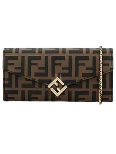 FF Diamond Continental Chain Cross Bag Brown - FENDI - BALAAN 2