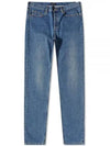 Men's New Standard Stonewashed Denim Jeans Indigo - A.P.C. - BALAAN 2