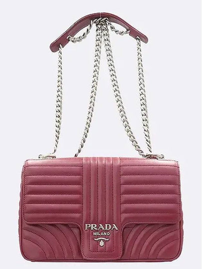 1BD135 Burgundy color leather silver logo diagram large chain shoulder bag - PRADA - BALAAN 2