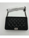 Boy  Cossbody Bag Grained Calfskin Ruthenium Black - CHANEL - BALAAN 2