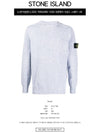 Cotton Nylon Blend Crewneck Knit Top Grey - STONE ISLAND - BALAAN 3