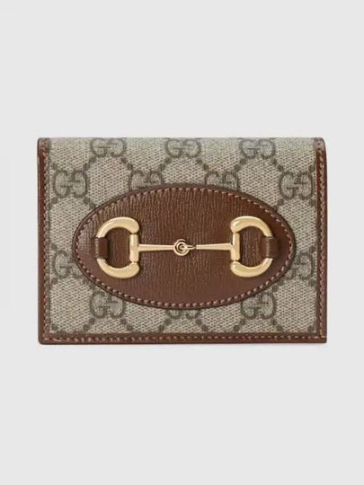 Horsebit 1955 Card Wallet Beige - GUCCI - BALAAN 2