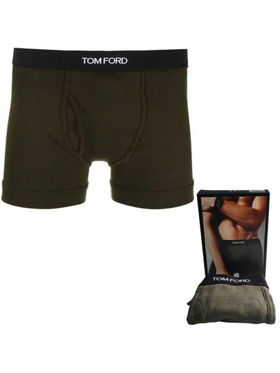 Men's Classic Fit Boxer Briefs Army Green - TOM FORD - BALAAN 2