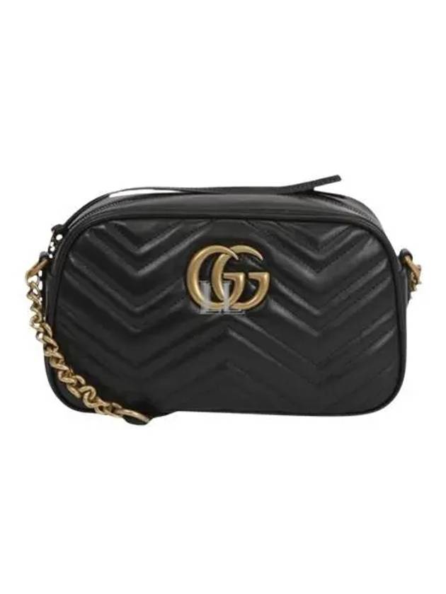 GG Marmont Matelasse Small Chain Shoulder Bag Black - GUCCI - BALAAN 2