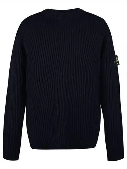 Full Rib Pure Wool Crewneck Knit Top Black - STONE ISLAND - BALAAN 2