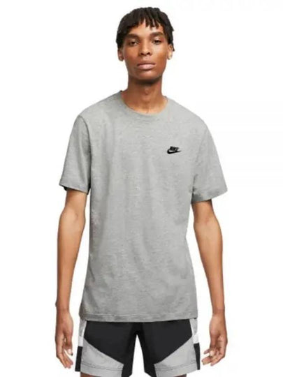 Sportswear Club Short Sleeve T-Shirt Grey - NIKE - BALAAN 2