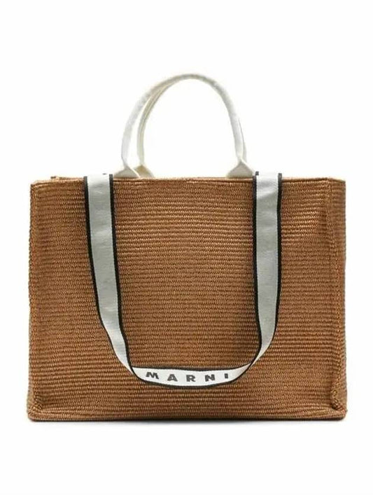 Bay raffia tote bag Rosiena Narrel - MARNI - BALAAN 2