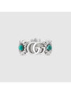 Double G Mother Of Pearl Ring Silver - GUCCI - BALAAN 2