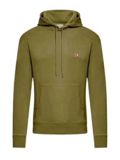 Chillax Patch Regular Hoodie Green - MAISON KITSUNE - BALAAN 2