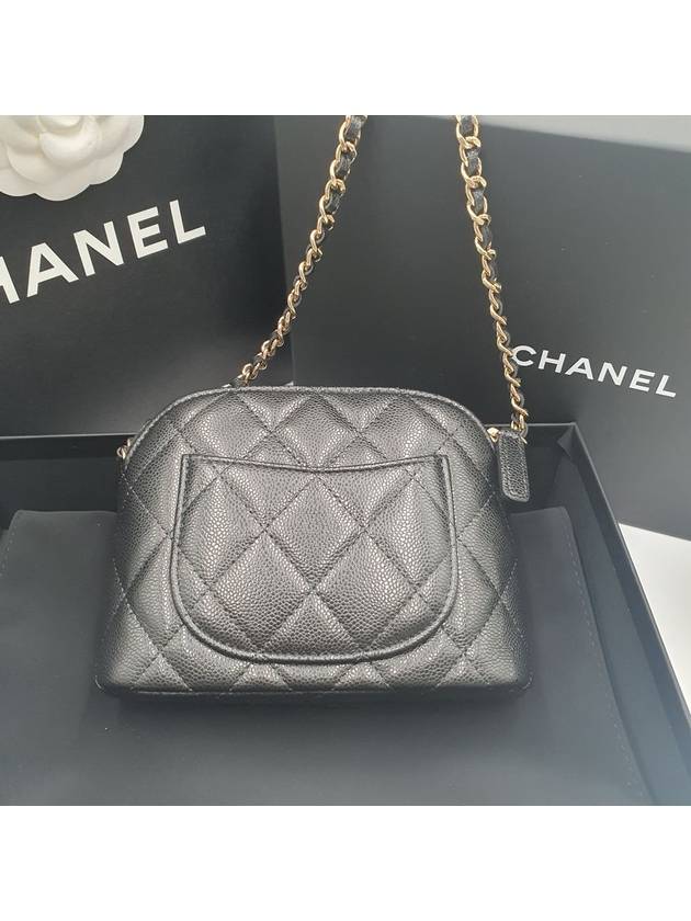 CC Logo Mini Pouch Cross Bag Black - CHANEL - BALAAN 4