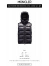 1A00116 68950 999 BORMES Down Padded Vest Black Men s TEO - MONCLER - BALAAN 2