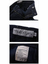 Chino slim pants B6BX S001 6689 - SIVIGLIA - BALAAN 5