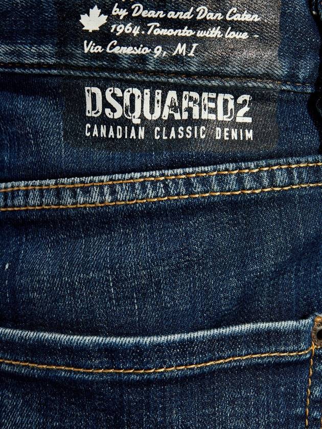 denim shorts - DSQUARED2 - BALAAN 5