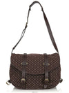 men s luggage bag - LOUIS VUITTON - BALAAN 1