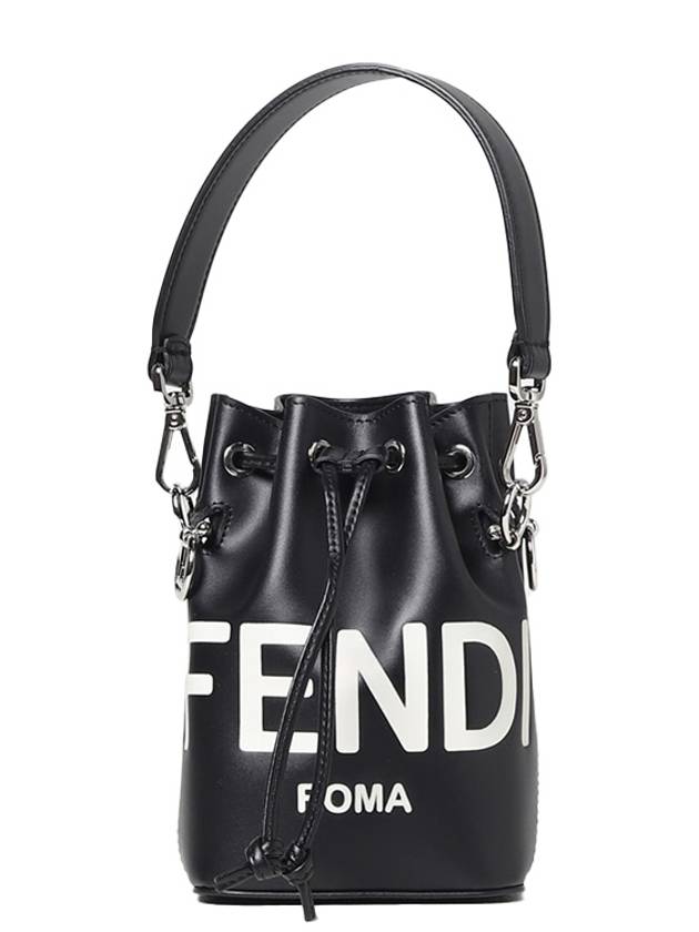 Roma Mon Tresor Leather Small Bucket Bag Black - FENDI - BALAAN 2