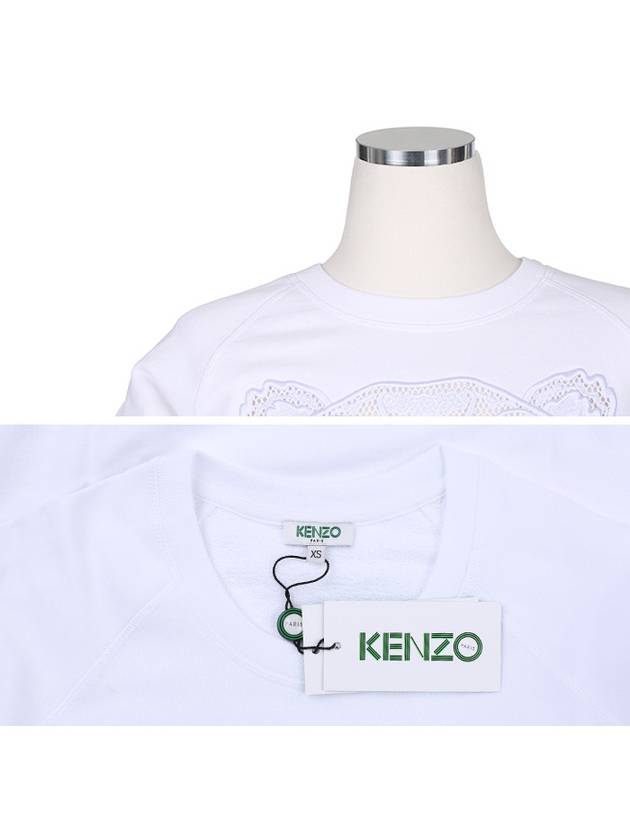 Tiger Embroidered Sweatshirt White - KENZO - BALAAN 5