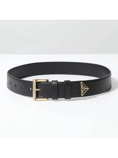 Triangle Logo Plaque City Leather Belt Black - PRADA - BALAAN 2