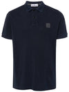 Wappen Cotton Short Sleeve Polo Shirt Navy - STONE ISLAND - BALAAN 2