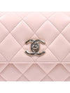 Trendy CC Lambskin Quilted Small Top Handle Tote Bag Light Pink - CHANEL - BALAAN.