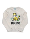 K55012 22C KOTORA Tiger Logo Junior Sweatshirt - KENZO - BALAAN 1