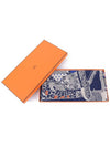 Selle de Dignitaire Bandana 140 Shawl H243870S 01 - HERMES - BALAAN 2