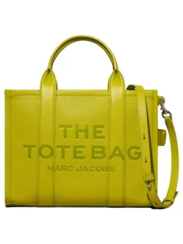 tote bag handbag - MARC JACOBS - BALAAN 1