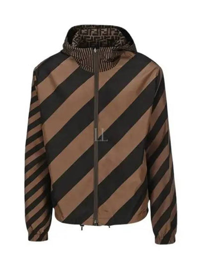 Men's Logo Reversible Windbreaker Brown Black - FENDI - BALAAN 2