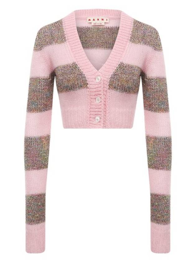 Stripe Mohair Cardigan Pink Grey - MARNI - BALAAN 1