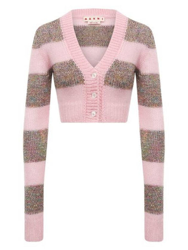 Stripe Mohair Cardigan Pink Grey - MARNI - BALAAN 1