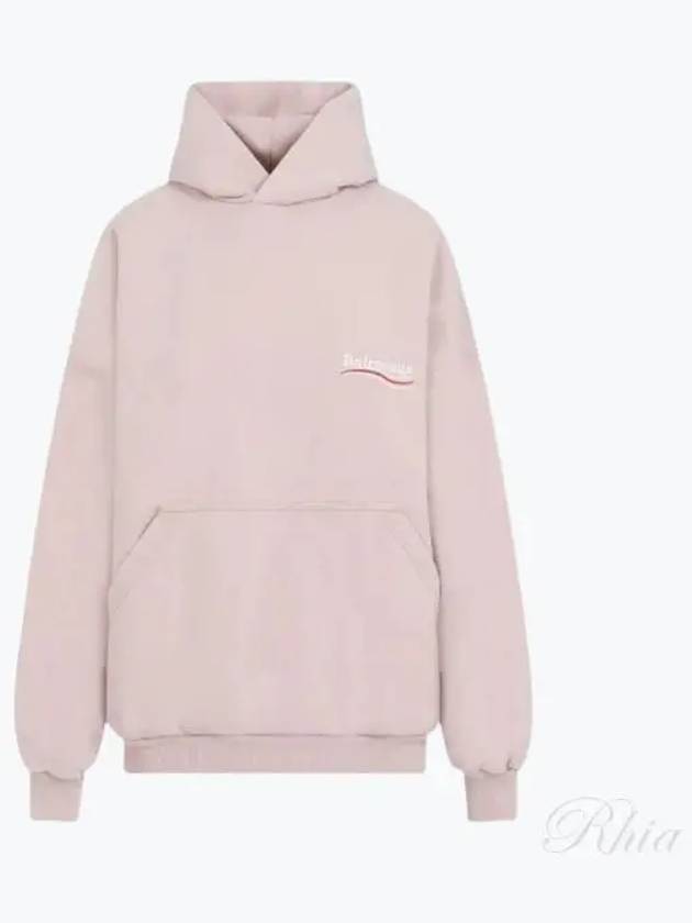 Embroidered Logo Cotton Hoodie Light Pink - BALENCIAGA - BALAAN 2