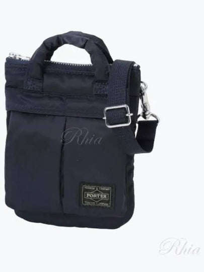 Howl Helmet Mini Bag 3811815750 - PORTER YOSHIDA - BALAAN 2