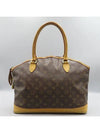 M40104 tote bag - LOUIS VUITTON - BALAAN 2