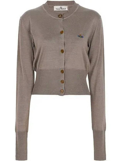 Bea Cropped Cardigan Sand - VIVIENNE WESTWOOD - BALAAN 2