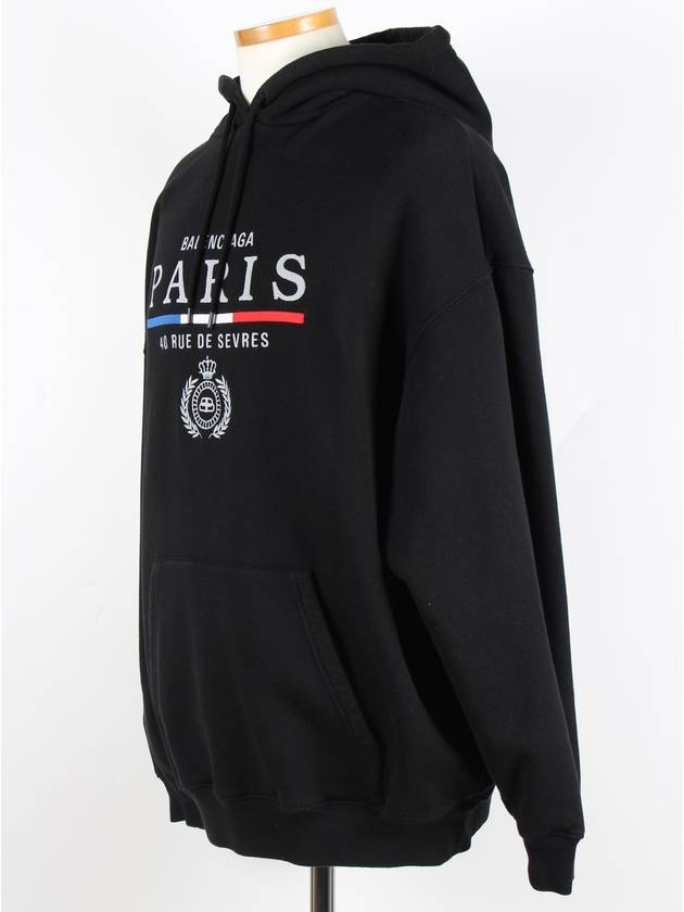 Paris logo hooded sweatshirt - BALENCIAGA - BALAAN 2